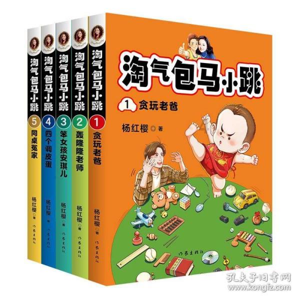 9170官方金沙入口