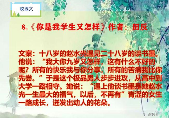 虫虫助手下载